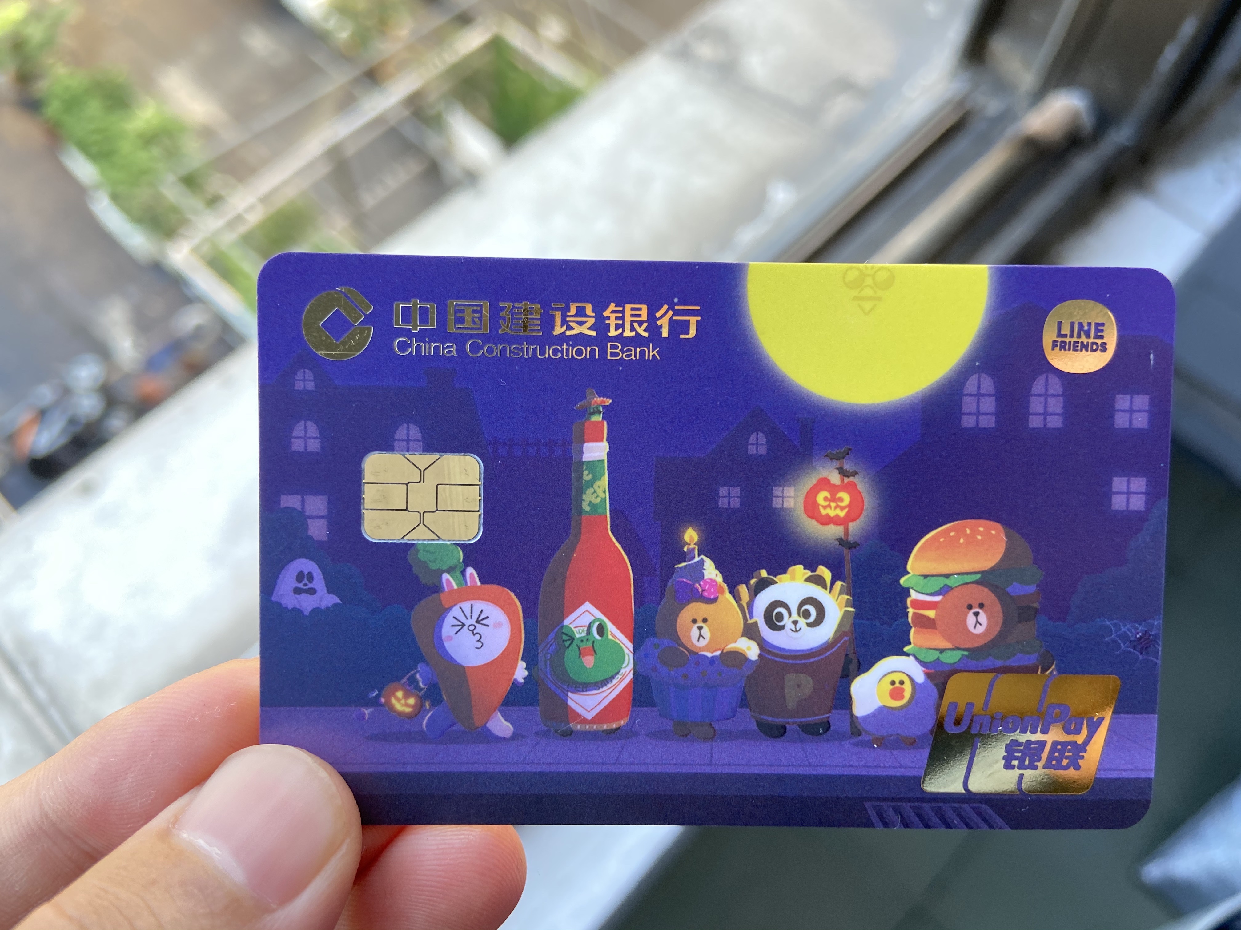 Line friendsǿڵ