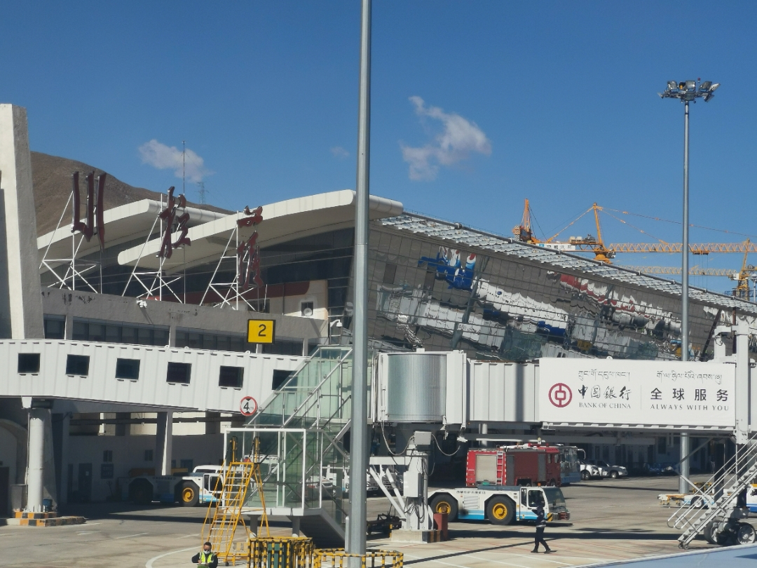 MU9619 XIY-LXAغ߳