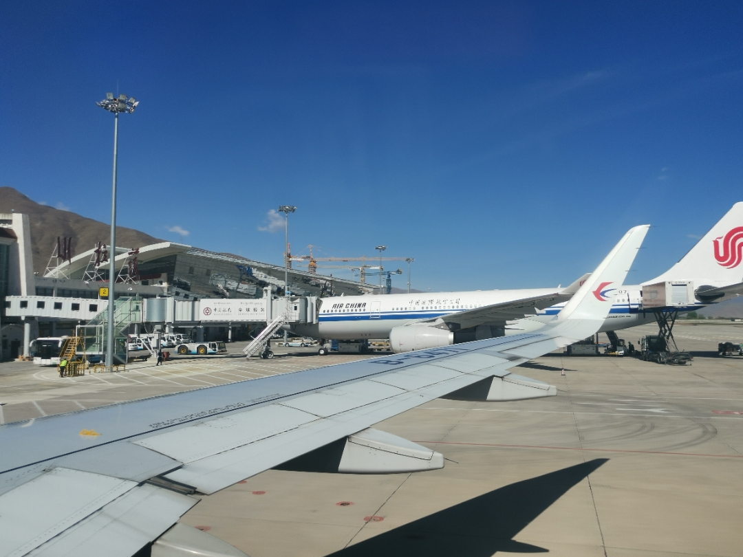 MU9619 XIY-LXAغ߳
