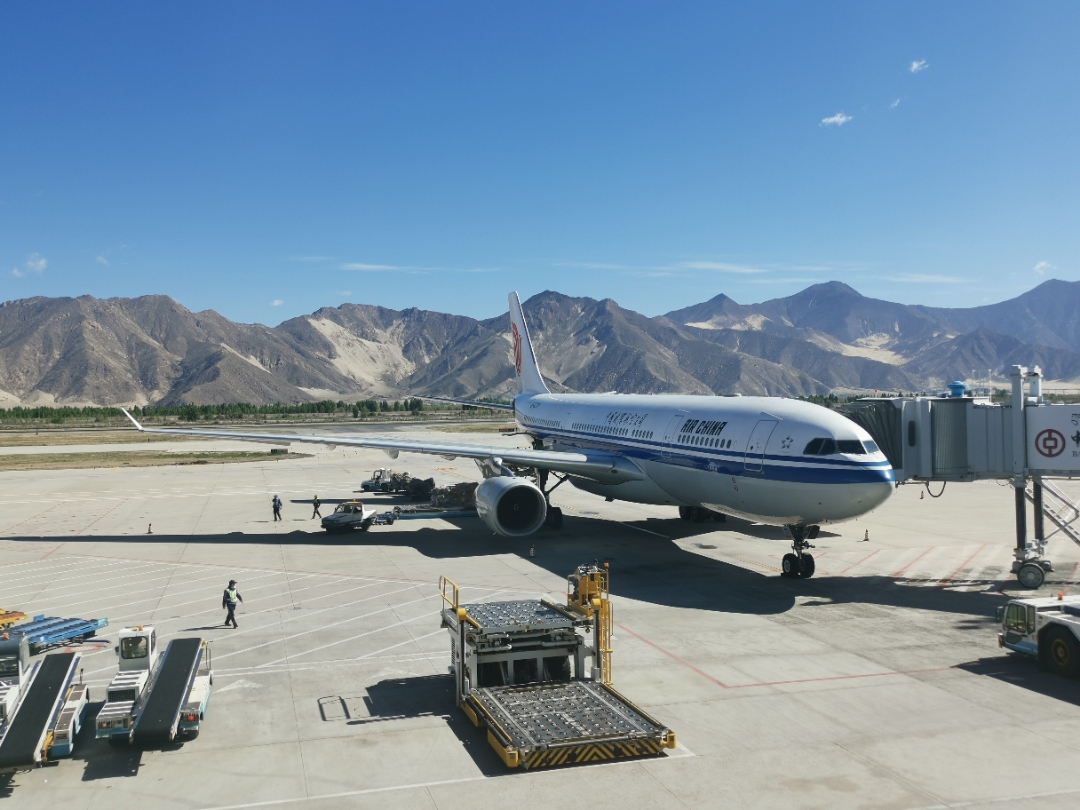 MU9619 XIY-LXAغ߳