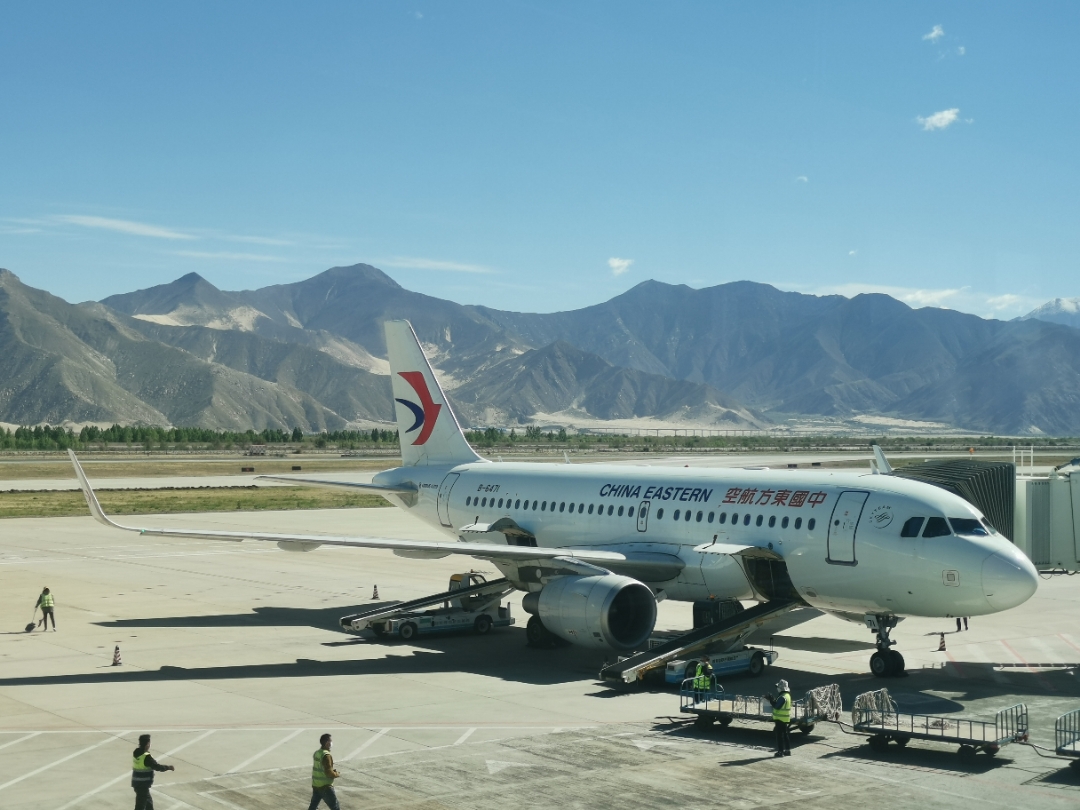 MU9619 XIY-LXAغ߳