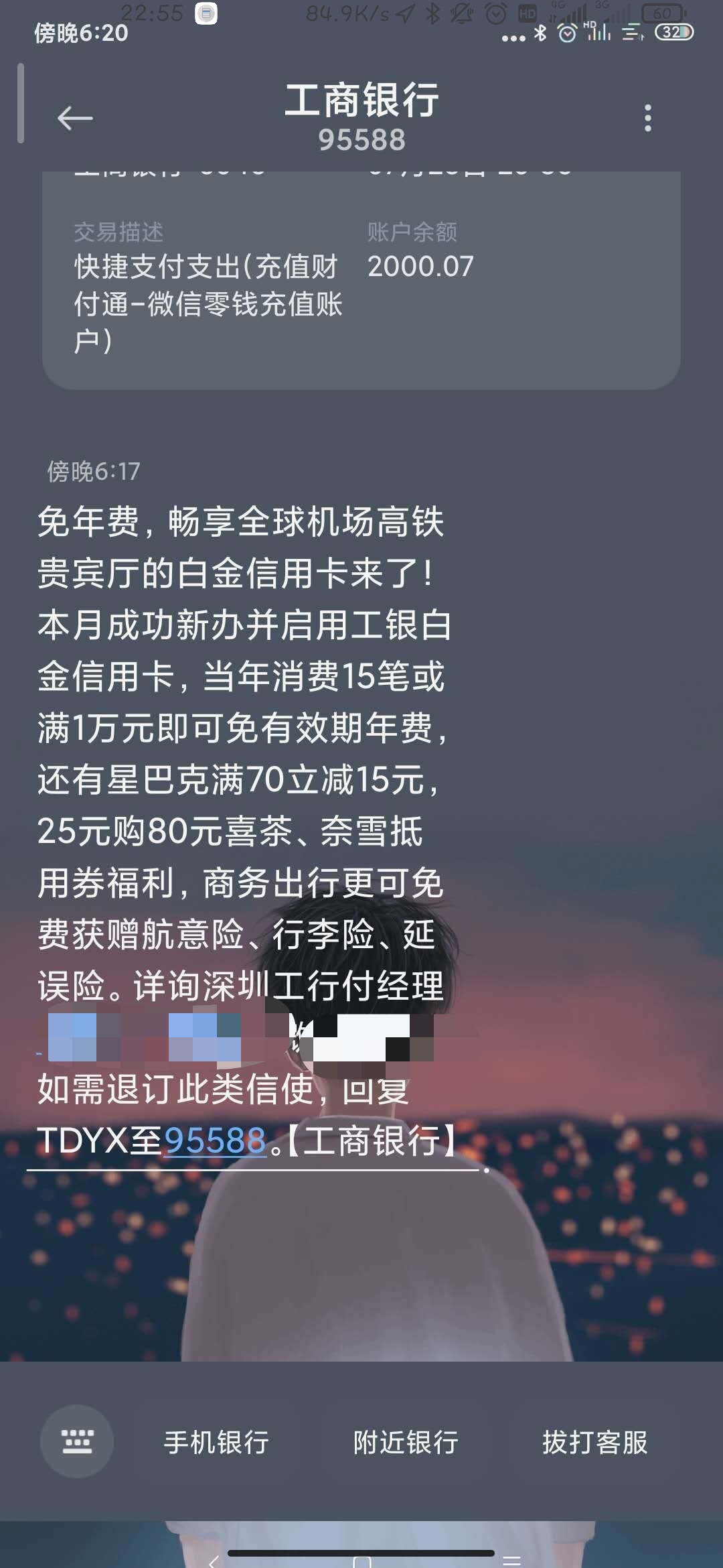 0755빤׿