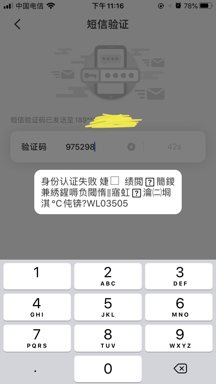 ǲǱ嵥