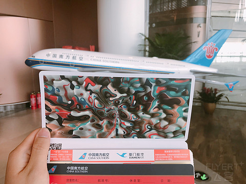 CZ3150 PKX-(via WUH)-CAN 第一次备降体验 CZ3150 PKX-(via WUH)-CAN 第一次备降体验
