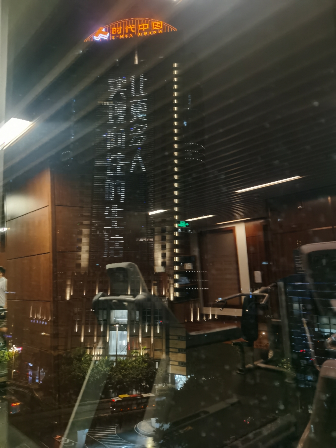 꿨ĵһθ˹ϣ֣δ˵С
