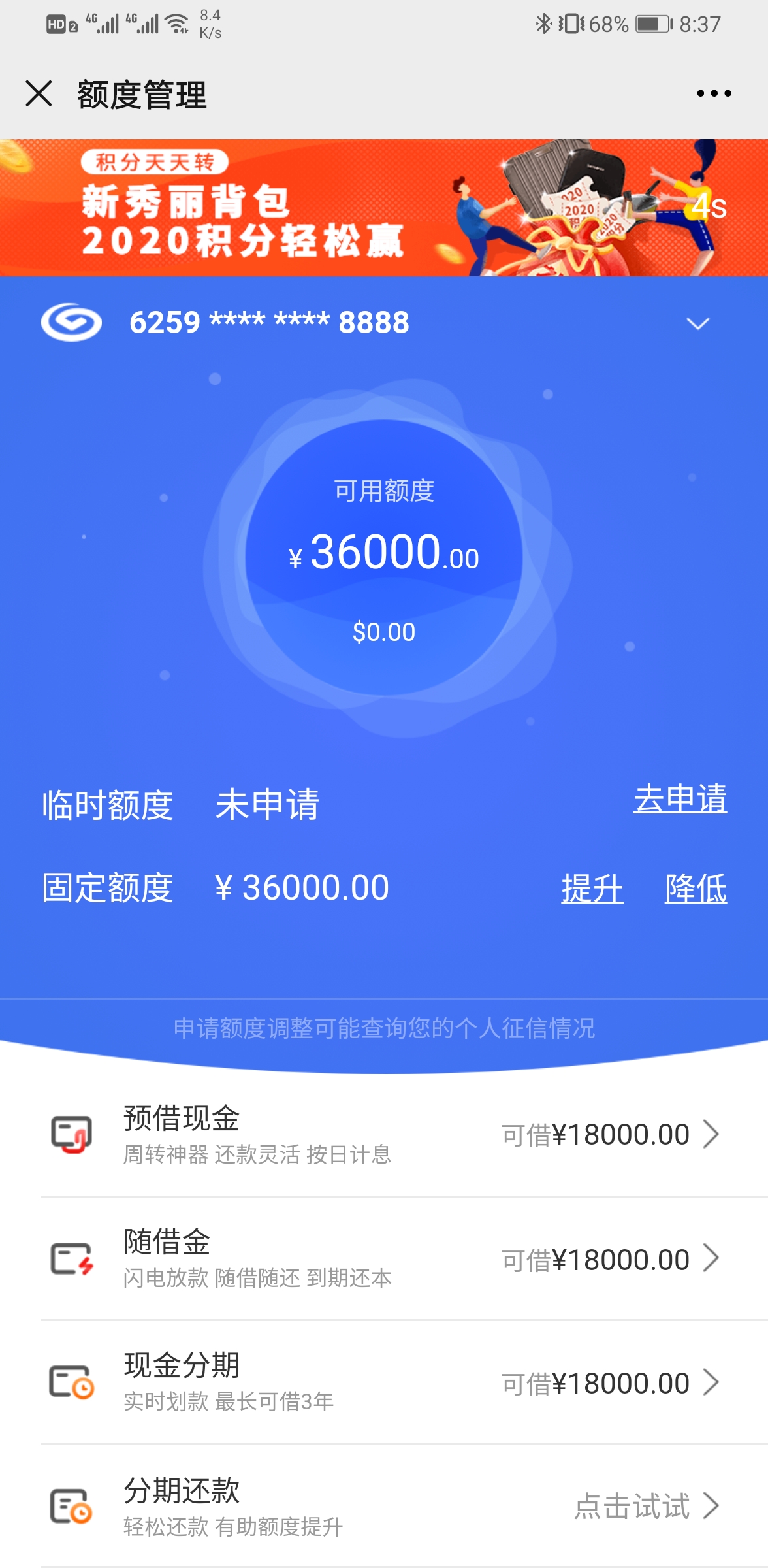 88888