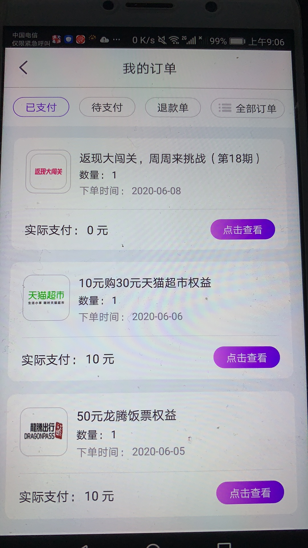 ˢѾ첻