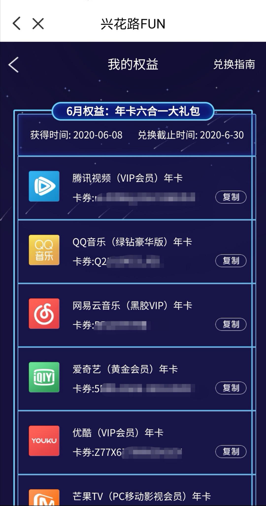 뻹Ҫеģһʵأ