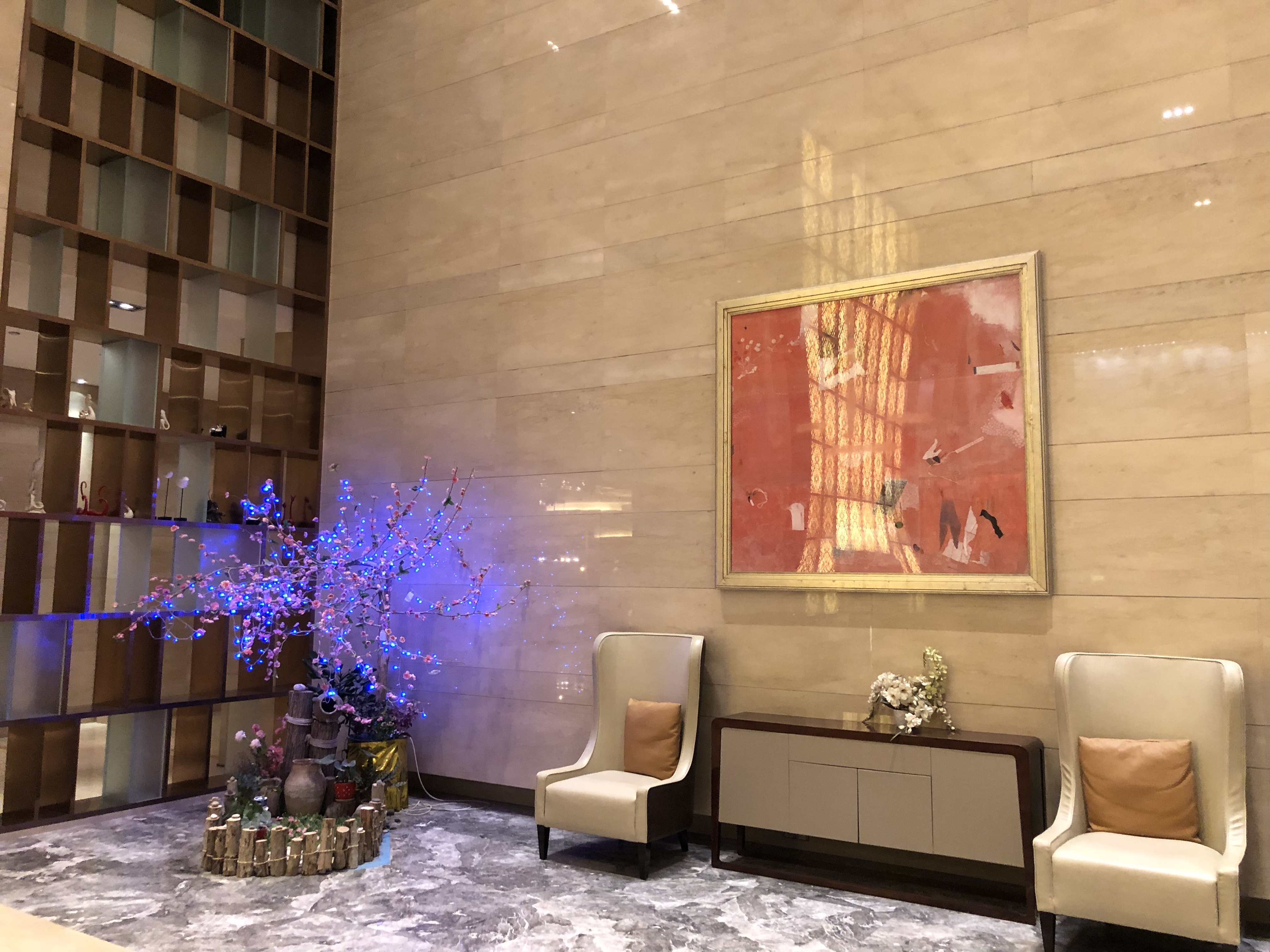 ʲҵϾƵ
Raddison Blu Kashgar