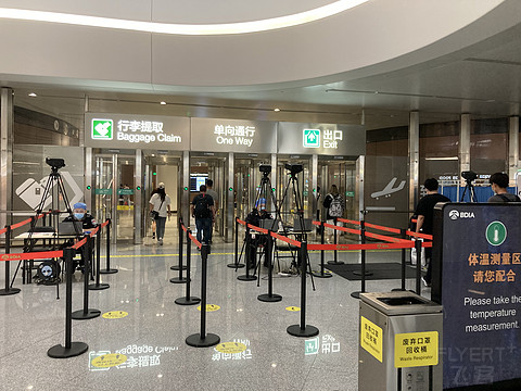 青岛流亭-北京大兴-成都双流 东航大兴中转航班体验