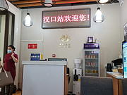 վ<em></em>Ҳ