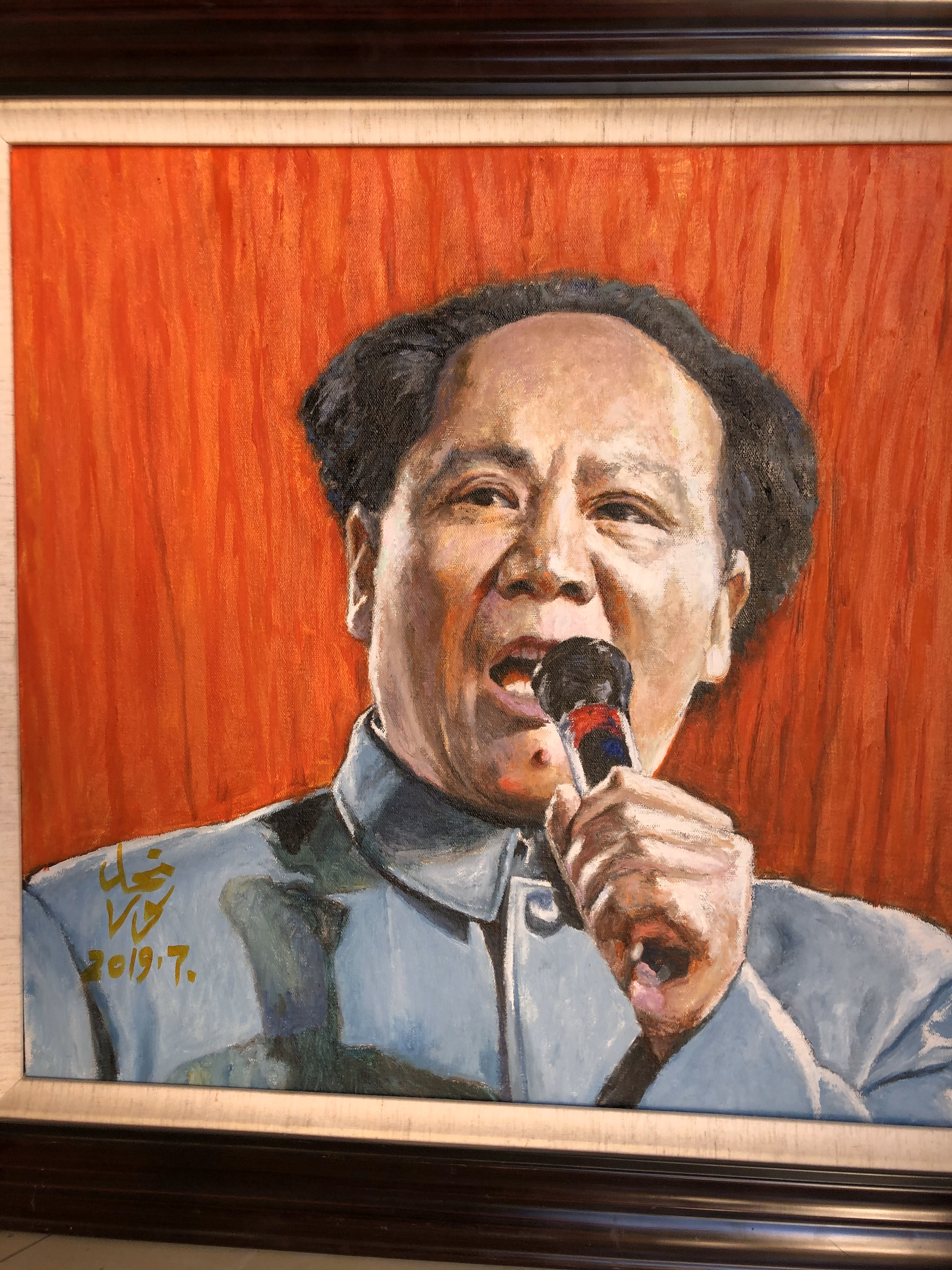 ʲҵϾƵ
Raddison Blu Kashgar