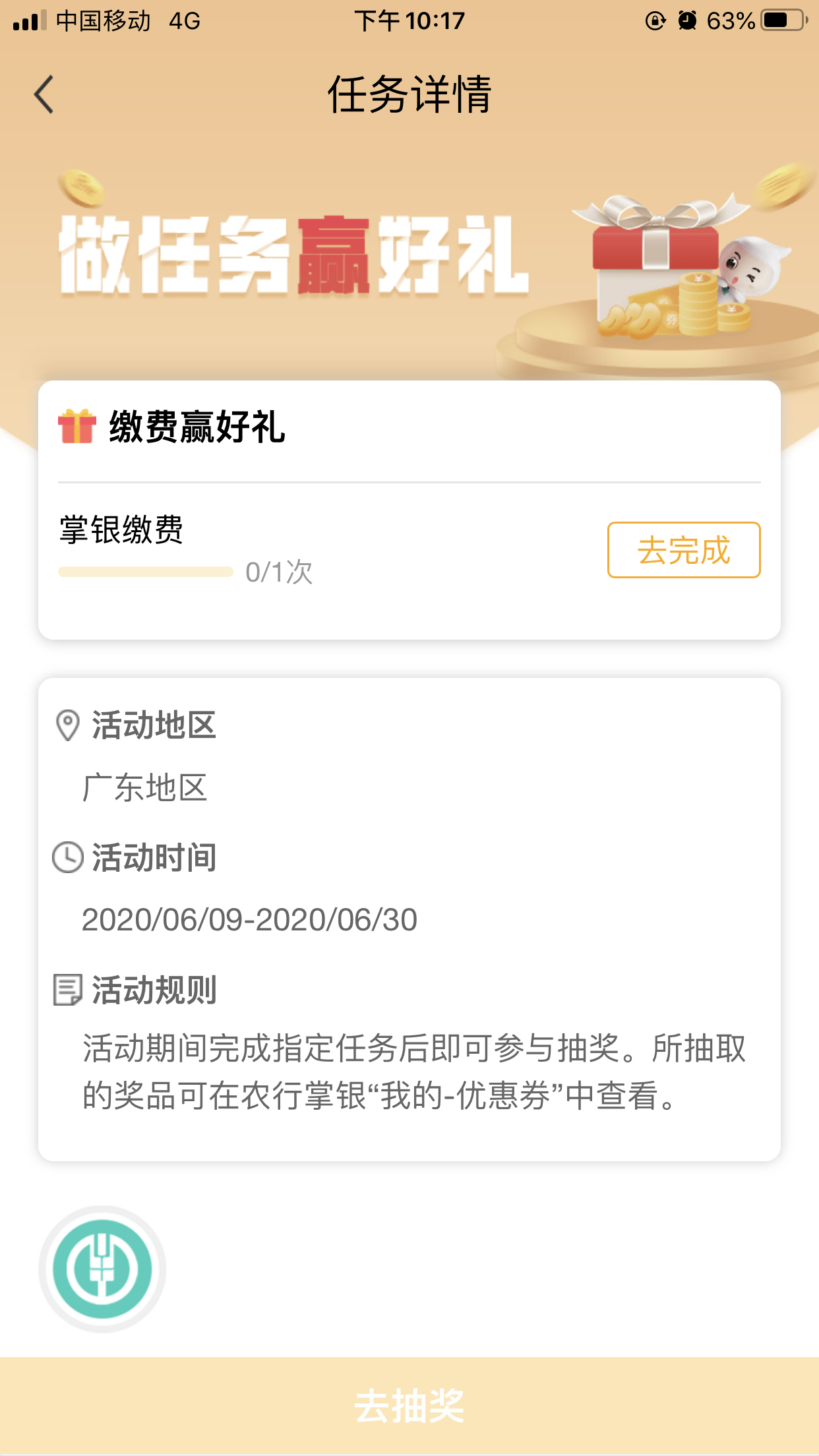 黰ѣӦǽտʼģ3һһȽ5Ԫ