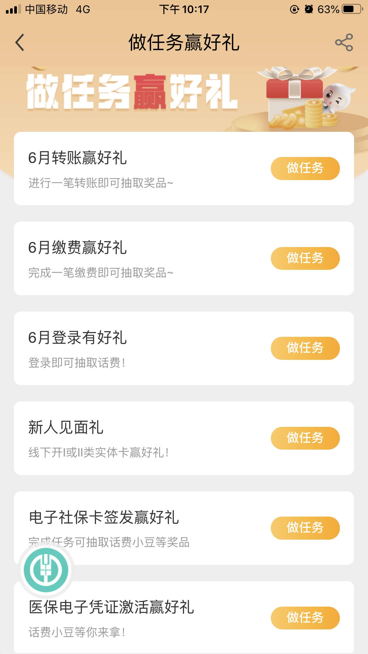 黰ѣӦǽտʼģ3һһȽ5Ԫ