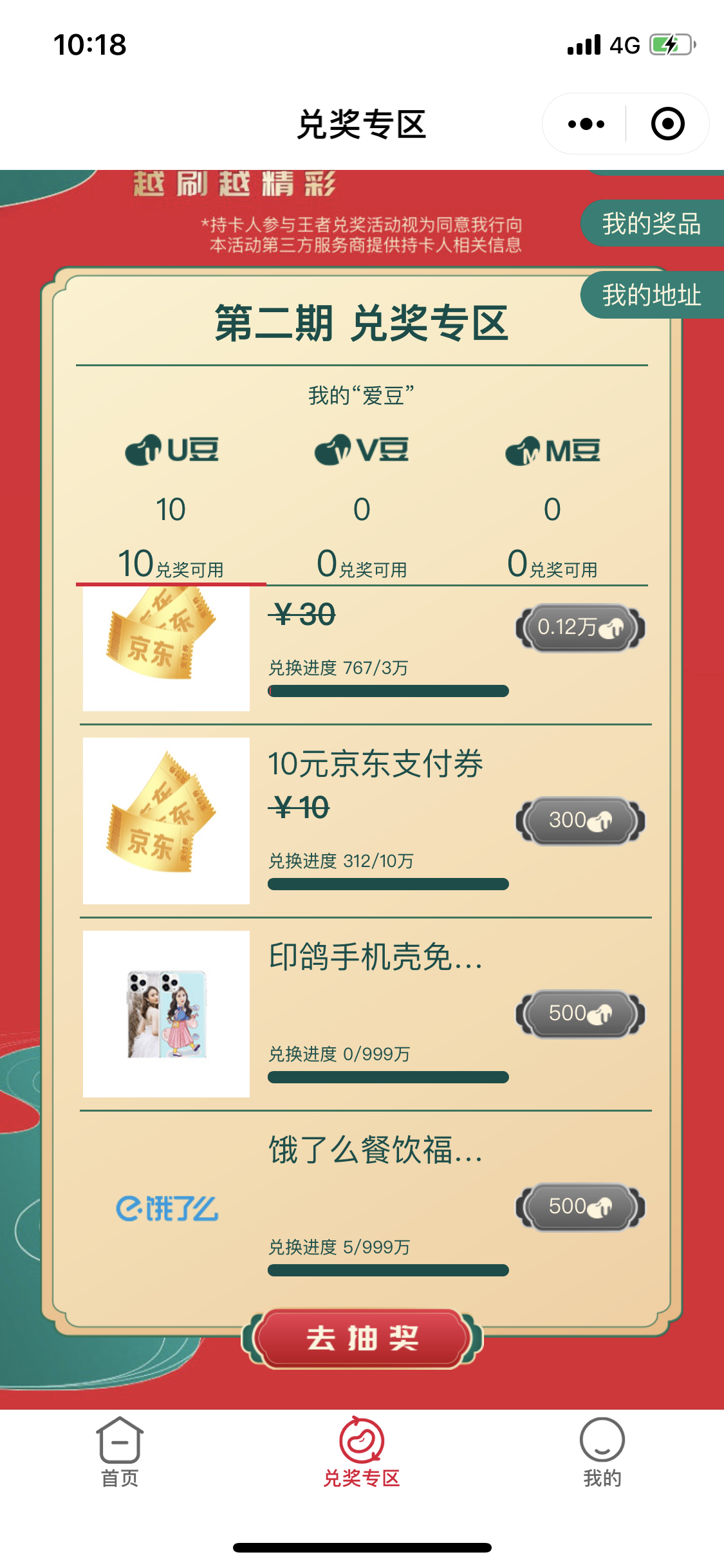 ȫڷ46050:5+1ֻǣǲѾǳŷ.......