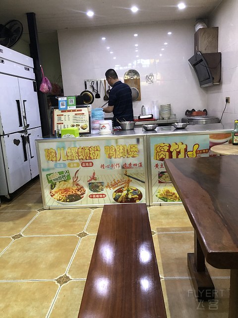 151305TMVIAWHPYEYNGENG.png