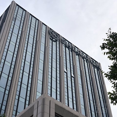 〖6000分〗上海宝华喜来登酒店套房入住报告