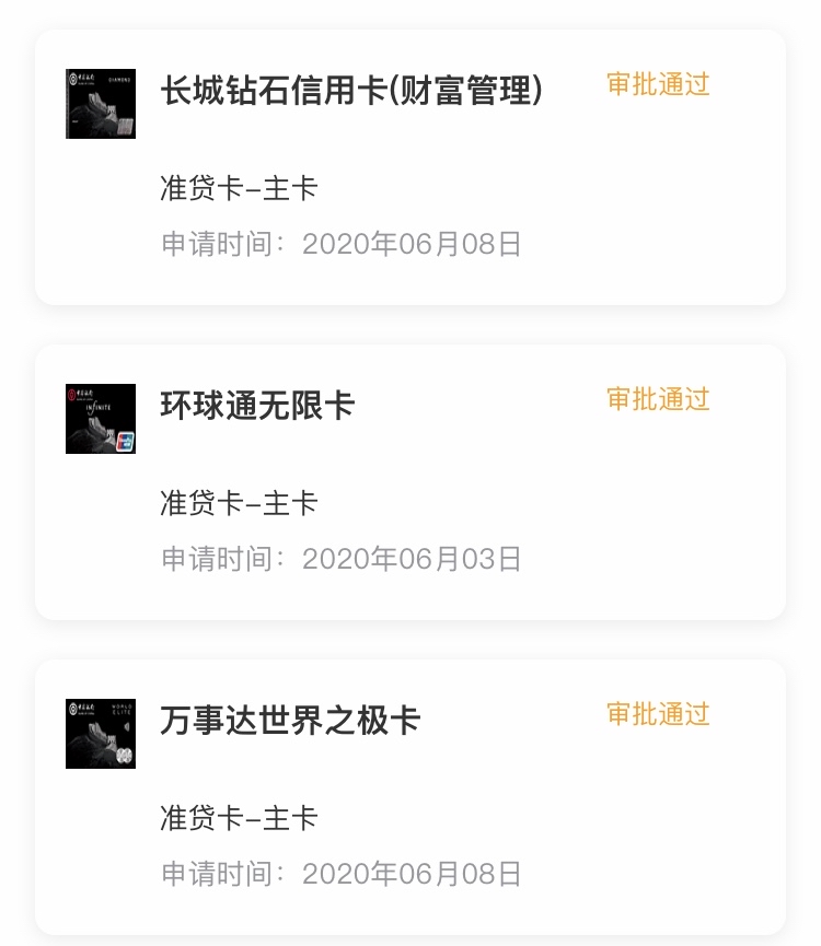 ſ綼ͨˣ¸λУһʯĲƸ......