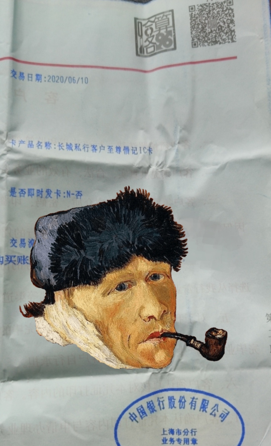 нǿ