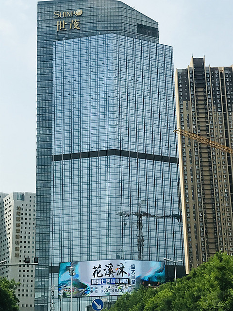 【家路•4】世间烟火，沉浮盛京——沈阳康莱德体验报告
