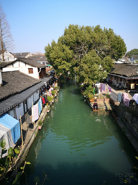 至悦一天四顿的绍兴世茂皇冠假日