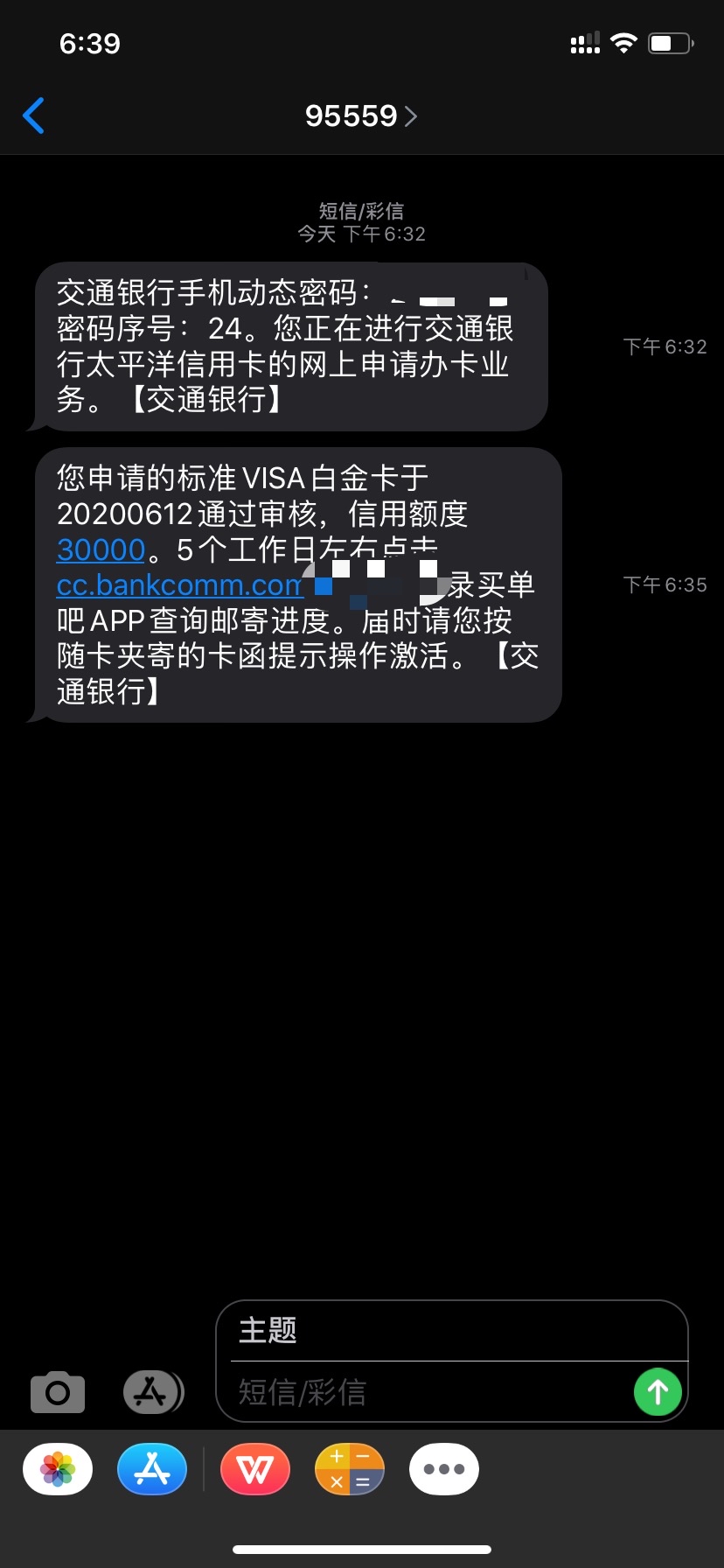 룬ٶȹ