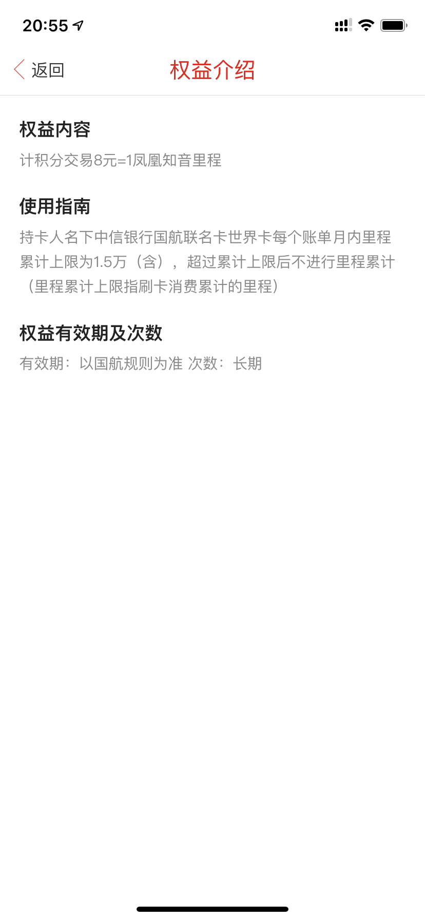 翨 8Ԫ1