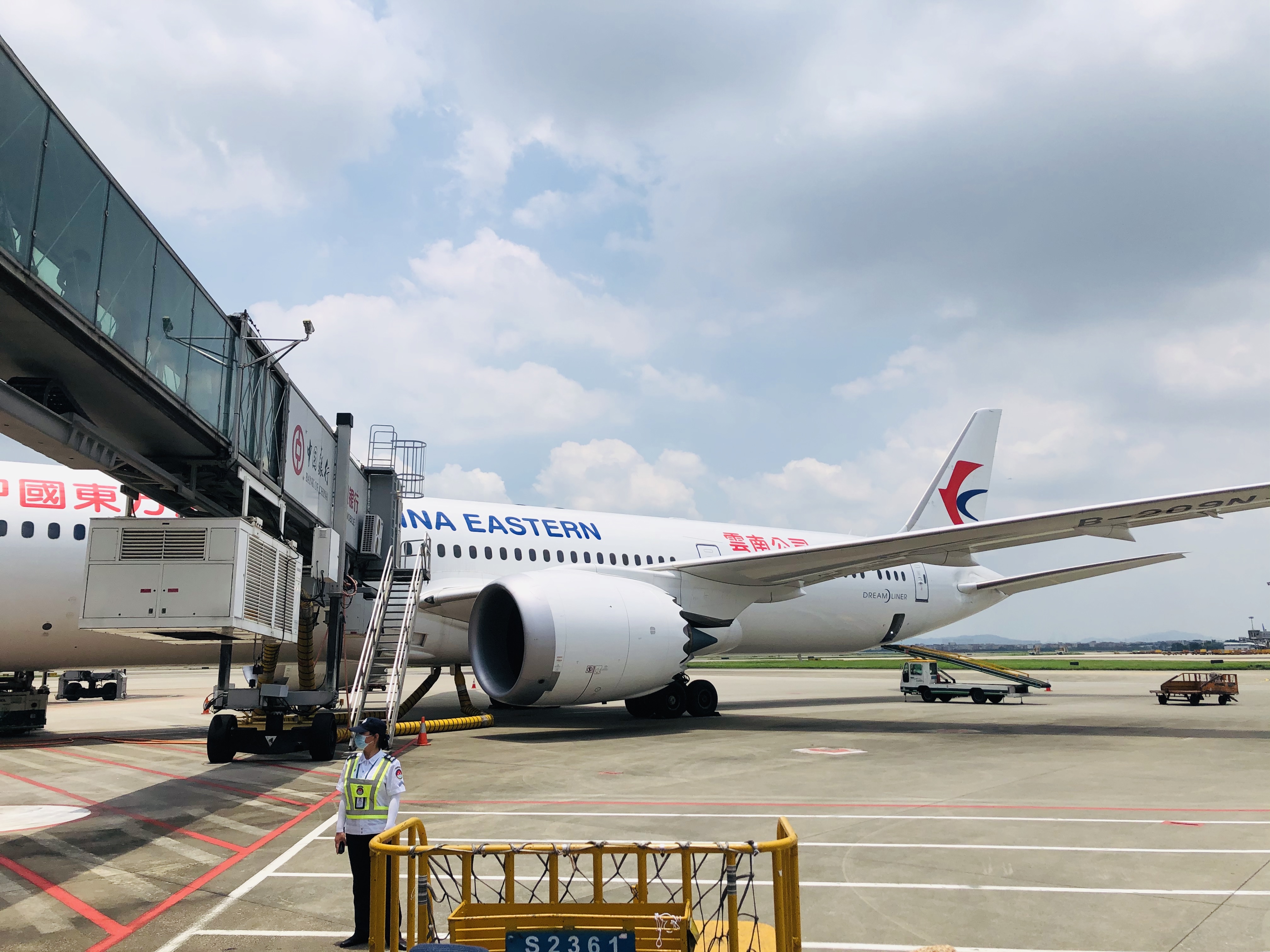 CAN-PKX MU787