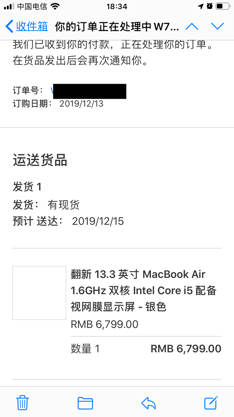 ȥ12ķmacbook̵