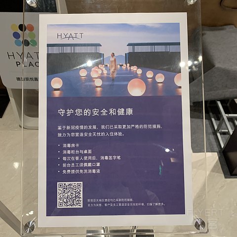 081047LVTAVTDQCGXBGIXR.png 081047LVTAVTDQCGXBGIXR.png