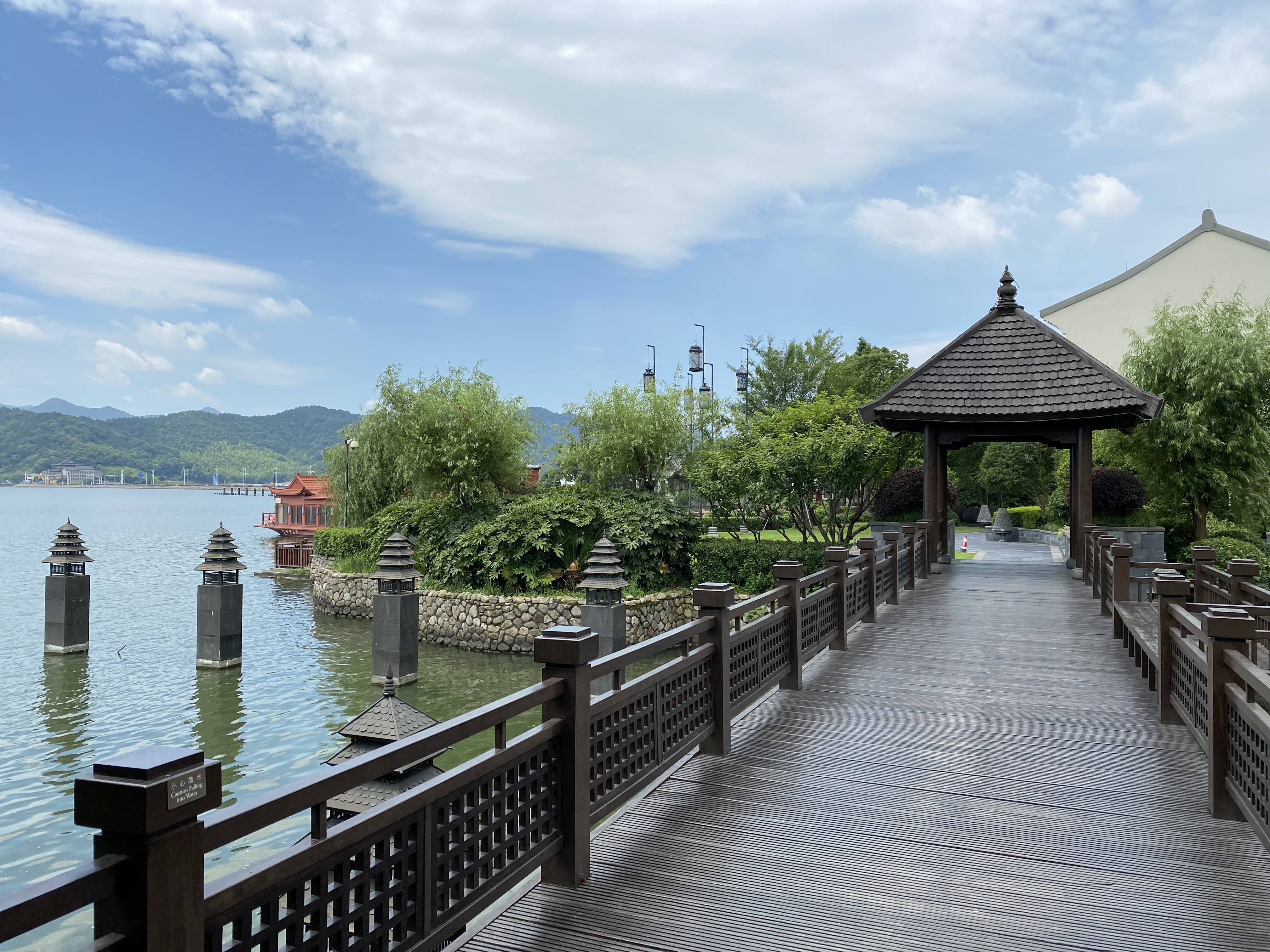 Park Hyatt Ningbo Resort & Spa׷