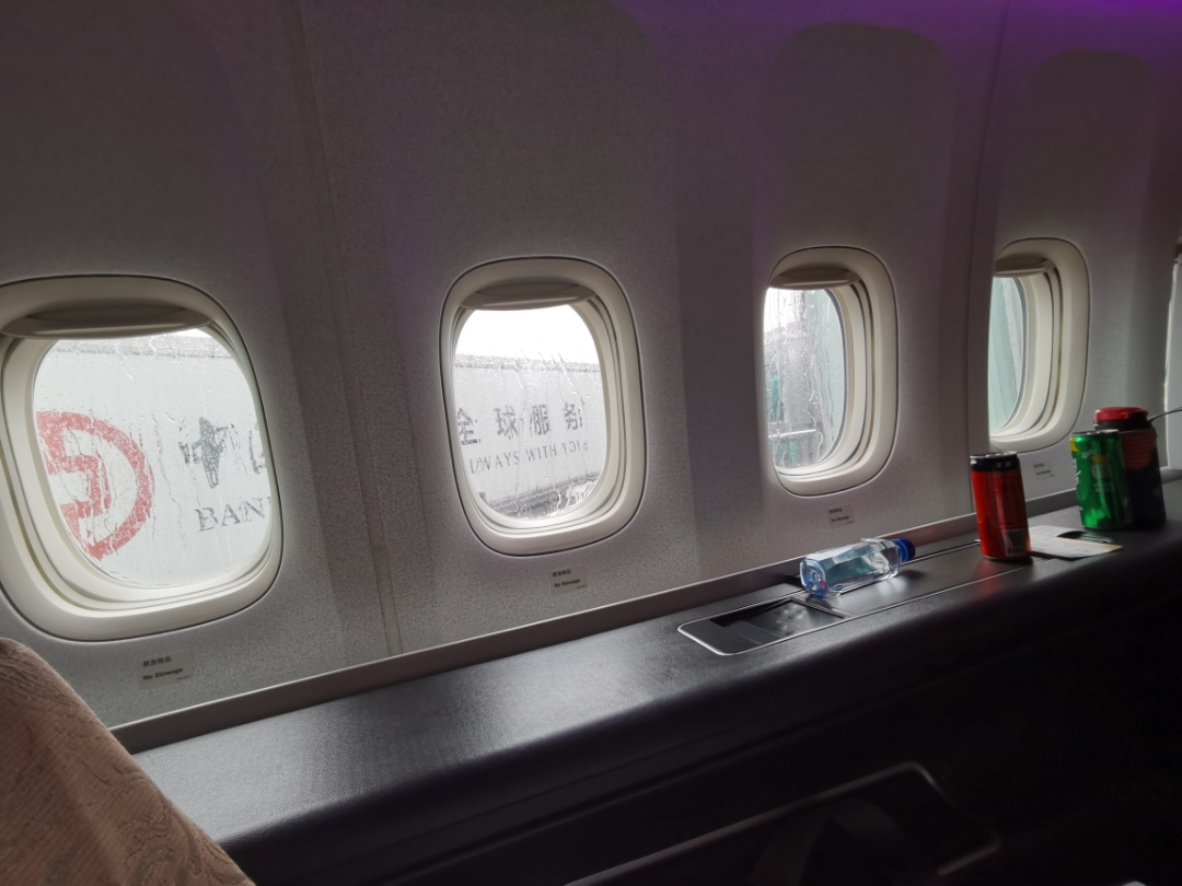 777-300ͷȲ飬-׶