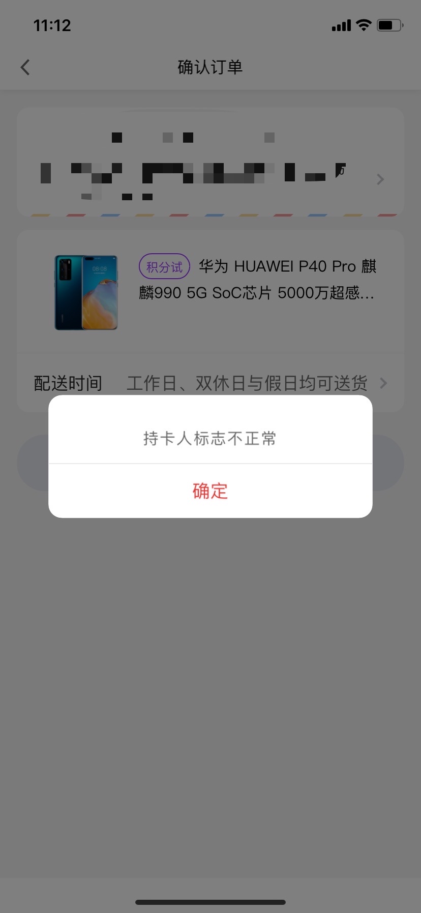 㷢Ⲩ650û