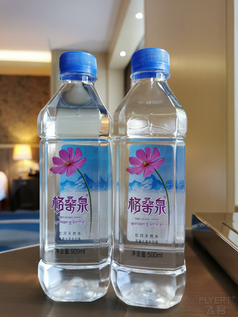 上海索菲特海仑宾馆简报
