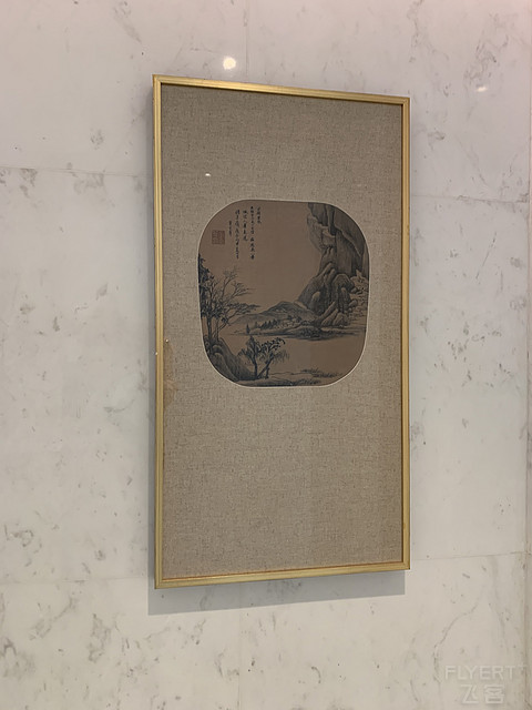 上海世茂皇家艾美—新装修的中国风客房