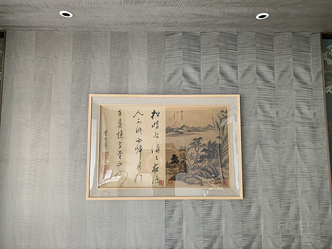 上海世茂皇家艾美—新装修的中国风客房