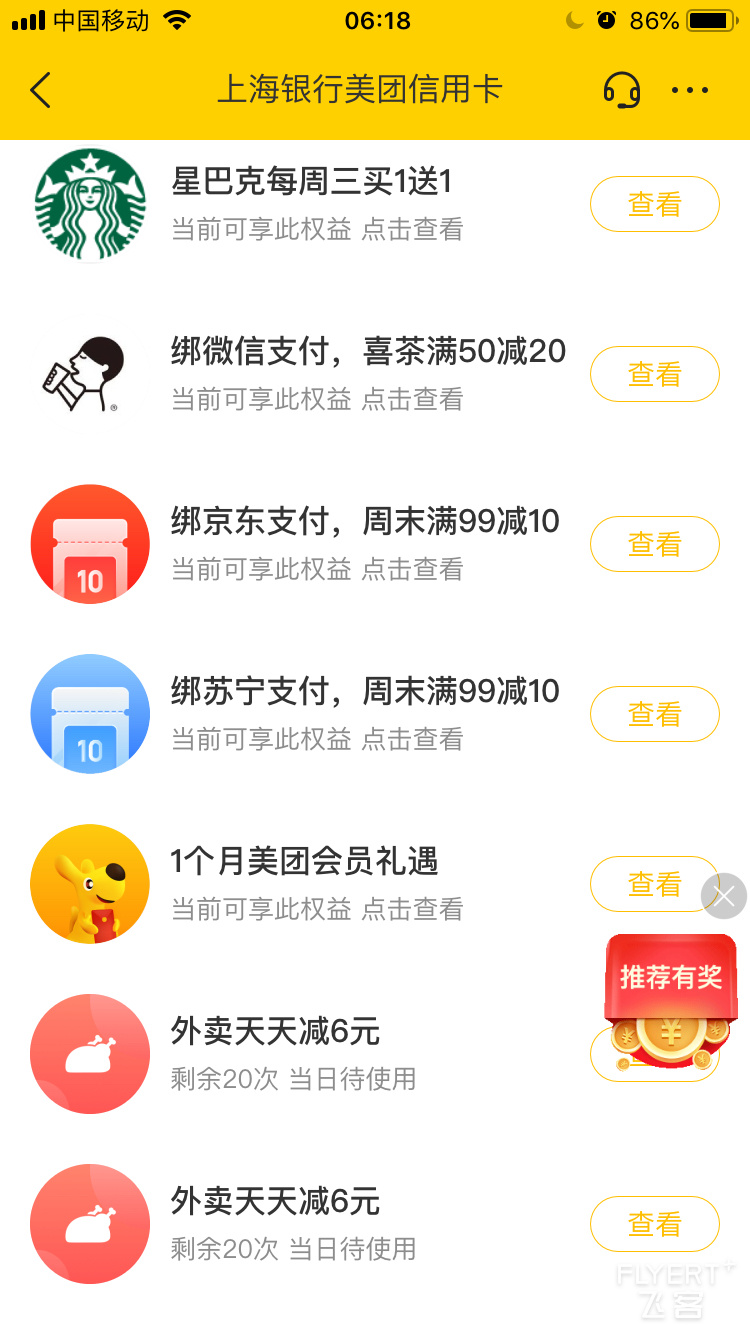 062542CKVISXGWVLFBHOZK.png