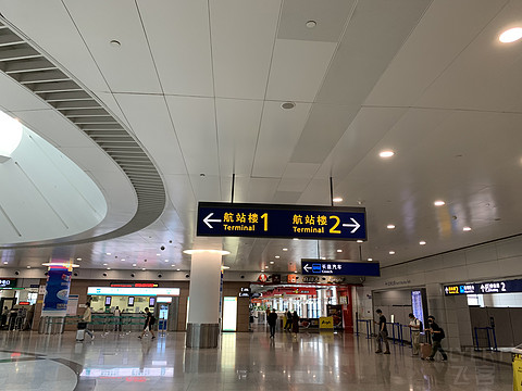 HO1071  PVG-CSX打卡浦东T2 CIP 和吉祥86贵宾室