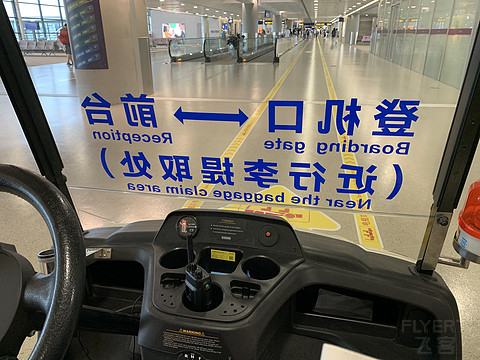 HO1071  PVG-CSX打卡浦东T2 CIP 和吉祥86贵宾室