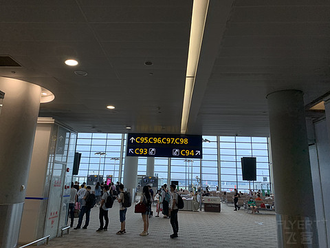 HO1071 PVG-CSX打卡浦东T2 CIP 和吉祥86贵宾室 HO1071 PVG-CSX打卡浦东T2 CIP 和吉祥86贵宾室