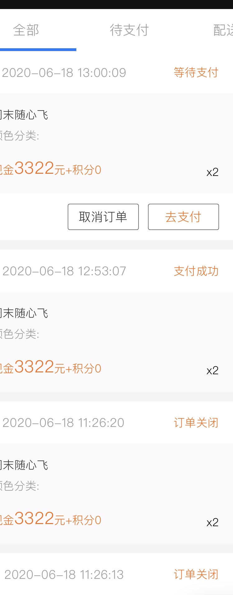 ü 绰˿ͷڲͣ