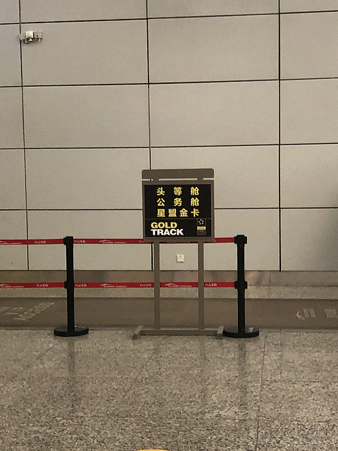 【总套体验】首发·青岛城阳宝龙福朋喜来登总统套