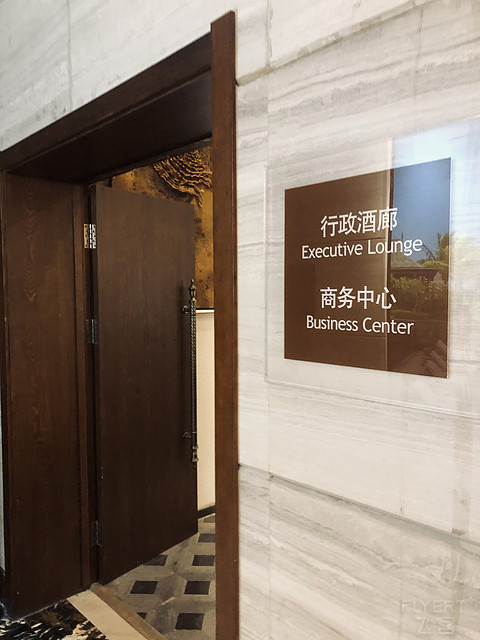 【总套体验】首发·青岛城阳宝龙福朋喜来登总统套