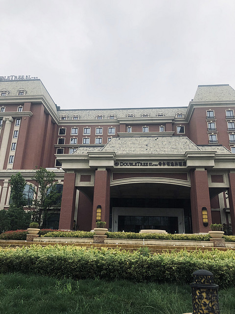 【总套体验】首发·青岛城阳宝龙福朋喜来登总统套