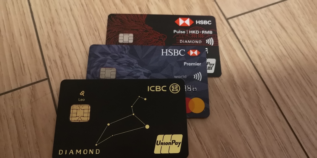 HSBC PULSEտ