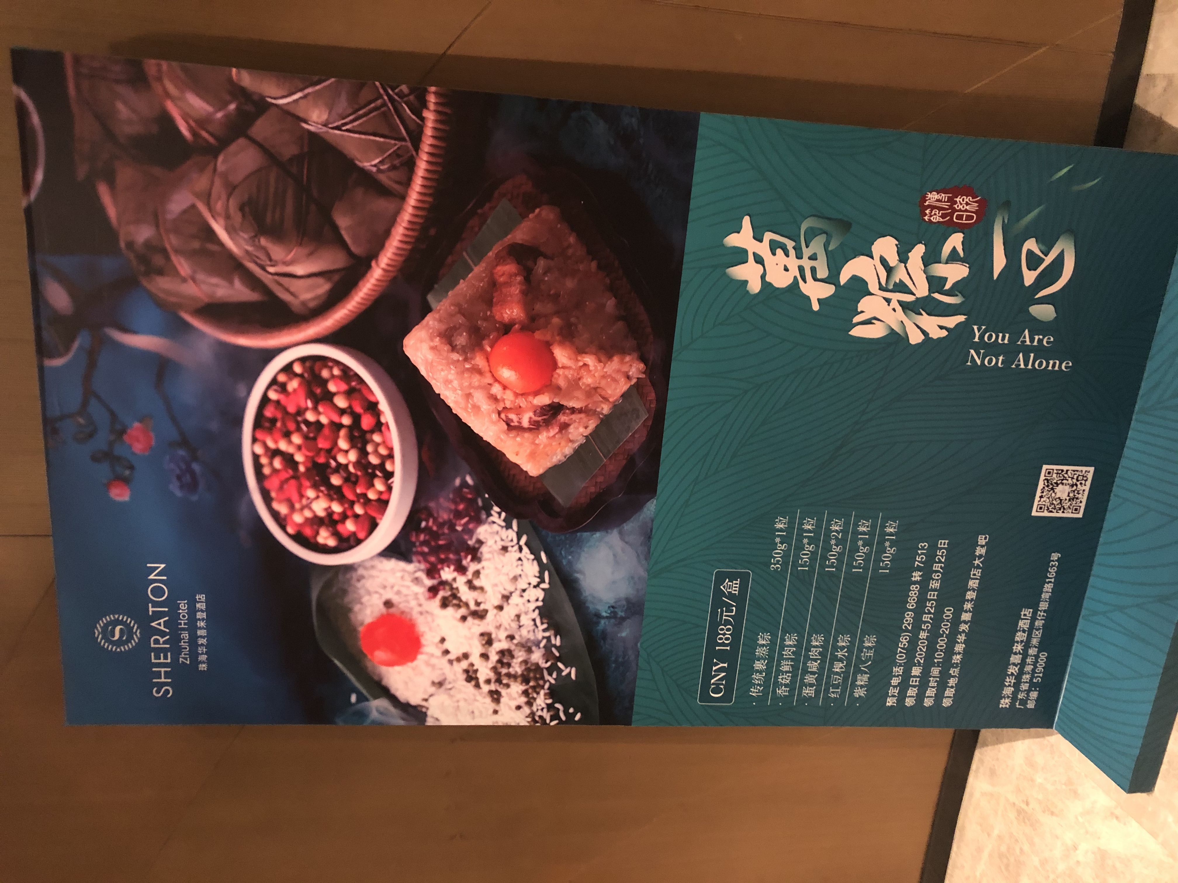 һ ңš麣ϲǾƵ