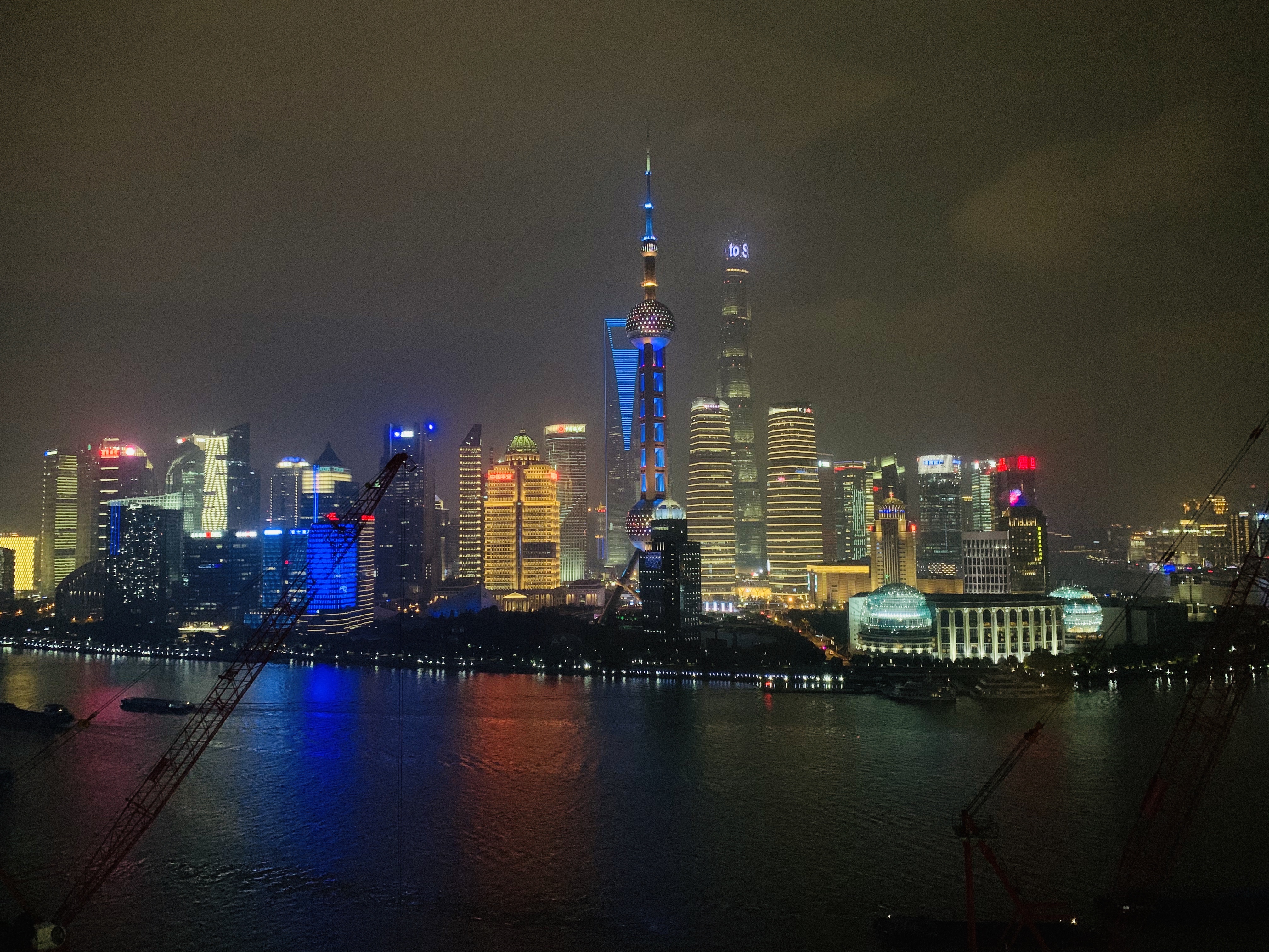 ̲ïHYATT ON THE BUND