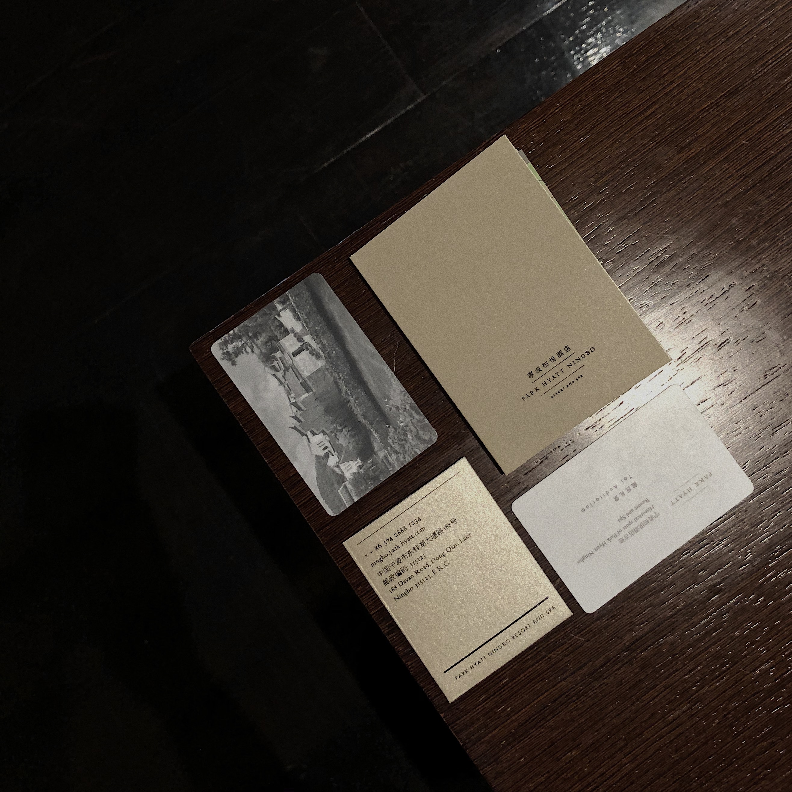 ƵreportþƵ Park Hyatt Ningbo