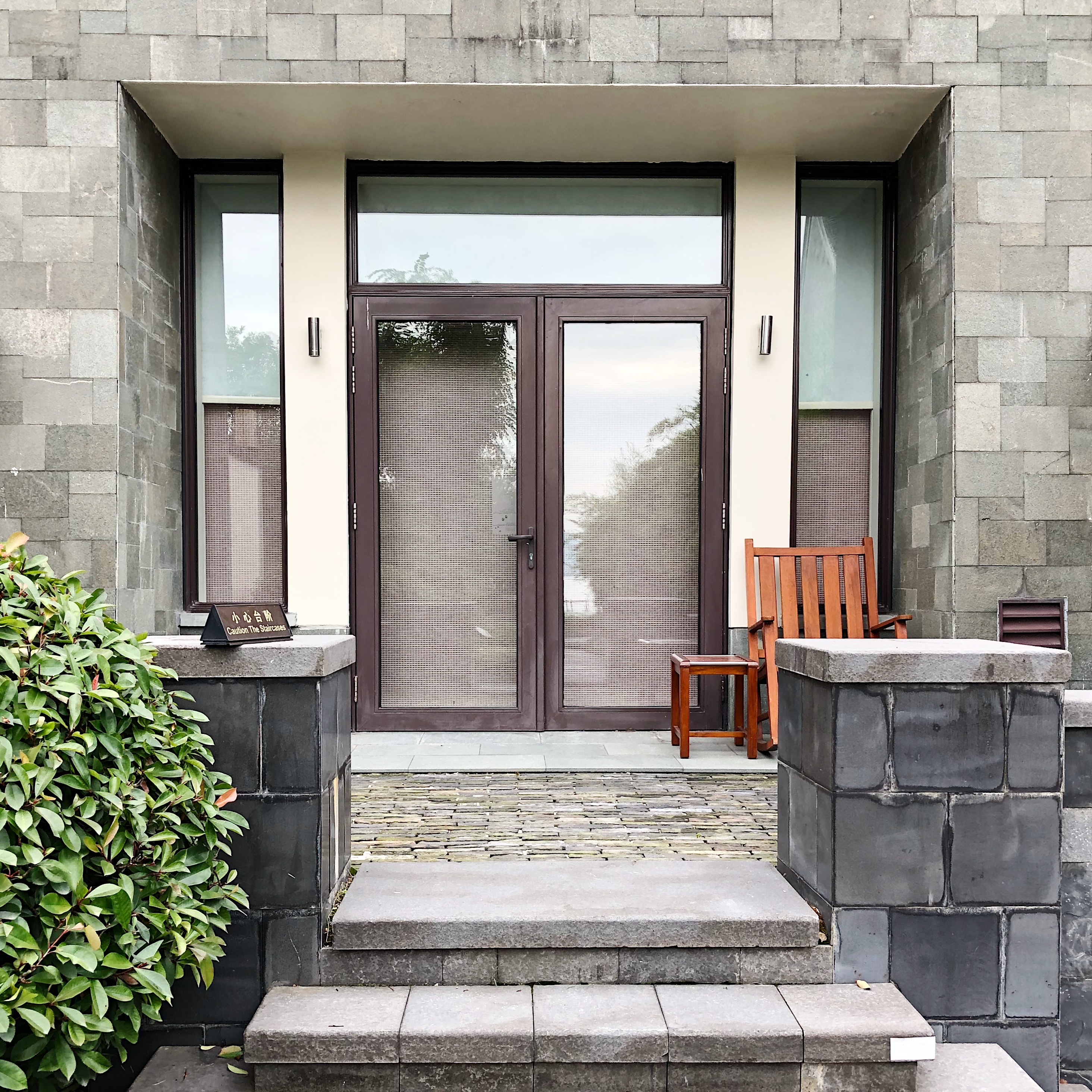 ƵreportþƵ Park Hyatt Ningbo