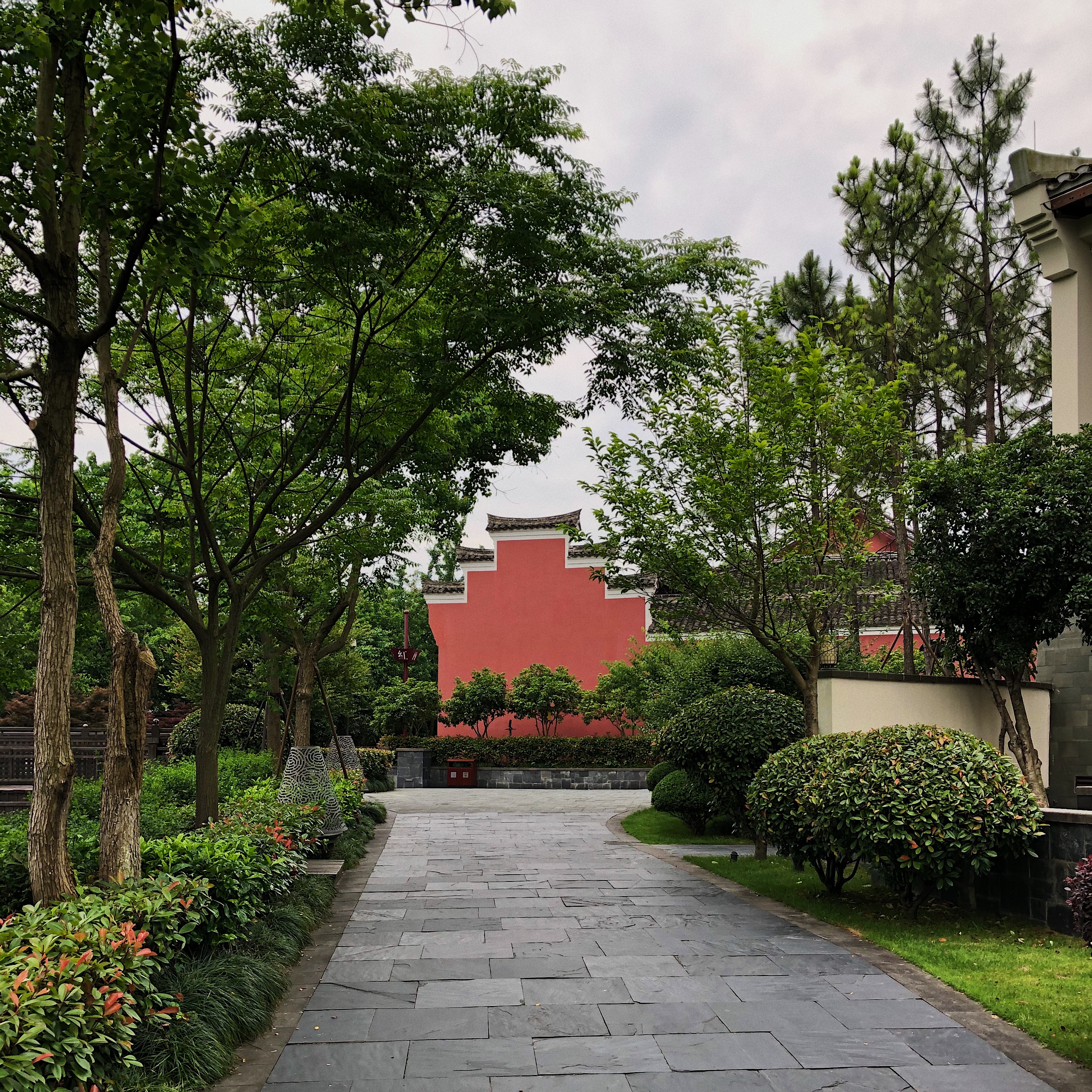 ƵreportþƵ Park Hyatt Ningbo